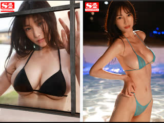 yamate rina [javcube japanese porn vk, new japan porno ssis-256 big tits, debut production, risky mosaic